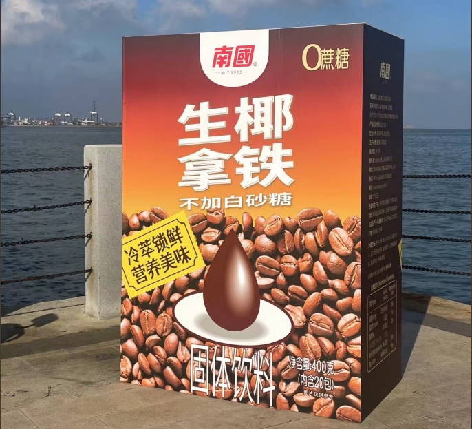 1728975418661873.png 微信截图_20241015103231.png