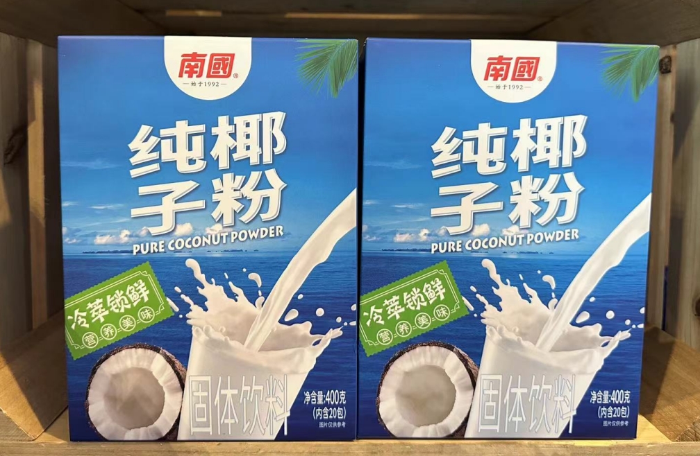 1729664579290388.png 微信截图_20241022135922.png