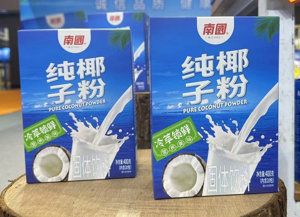 1729750056679170.png 微信截图_20241022151731.png