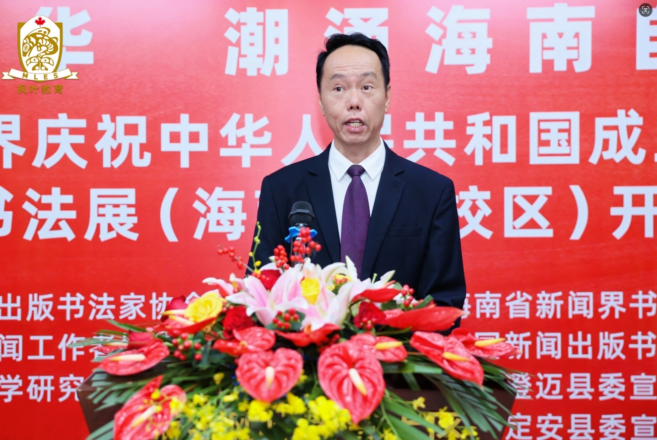 1730165714558601.png 微信截图_20241029093009.png