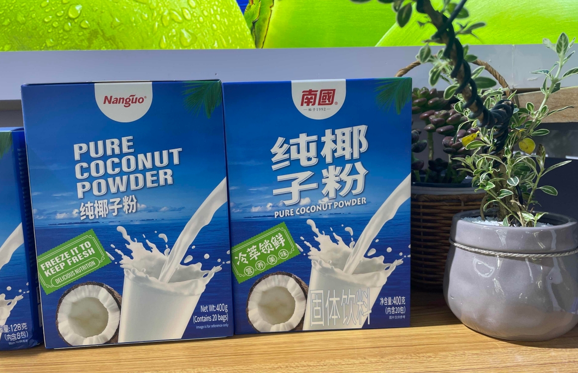 1730445839643255.png 微信截图_20241031153728.png