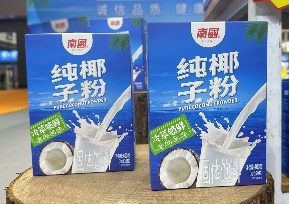 1730874556921426.png 微信截图_20241105105842.png