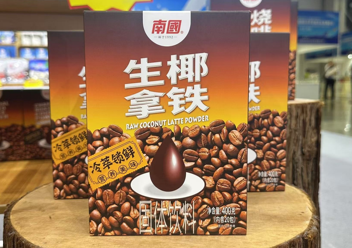 1731055092583389.png 微信截图_20241108144513.png