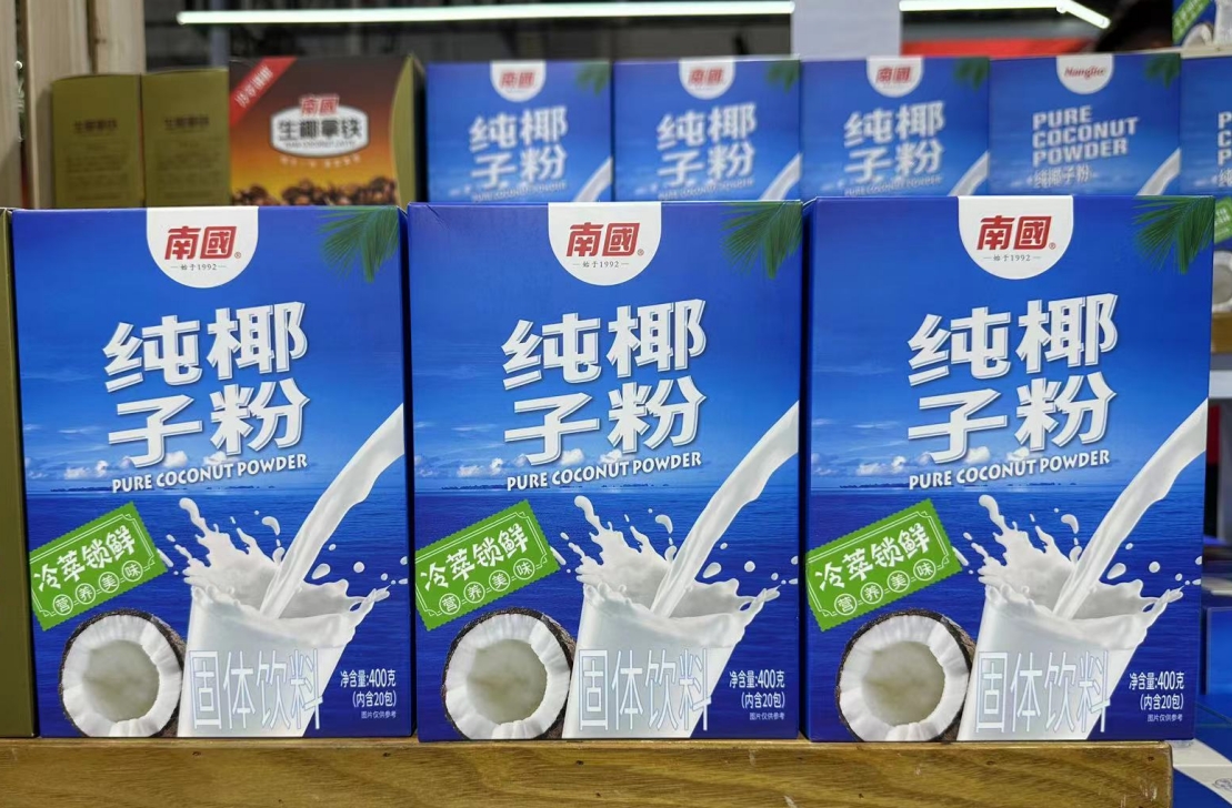 1731478639722711.png 微信截图_20241111113222.png