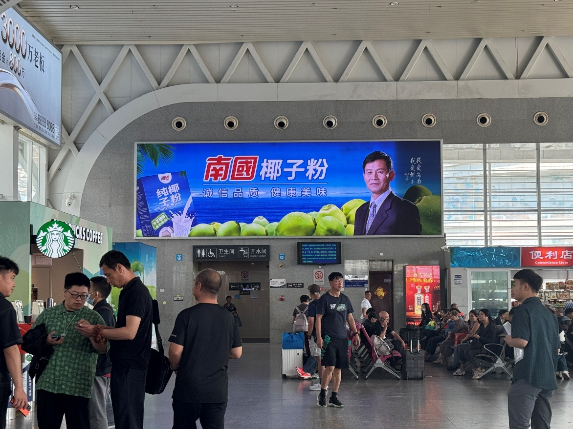 1731553610869868.png 图片1.png