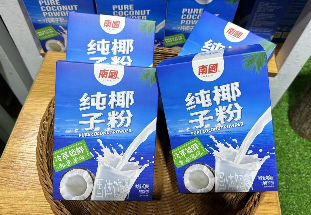 1731570828432865.png 微信截图_20241113100029.png