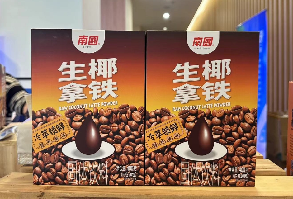 1731997725977002.png 微信截图_20241113115741.png