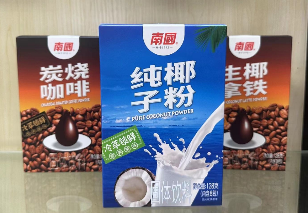 1732775851709638.png 微信截图_20241127162521.png