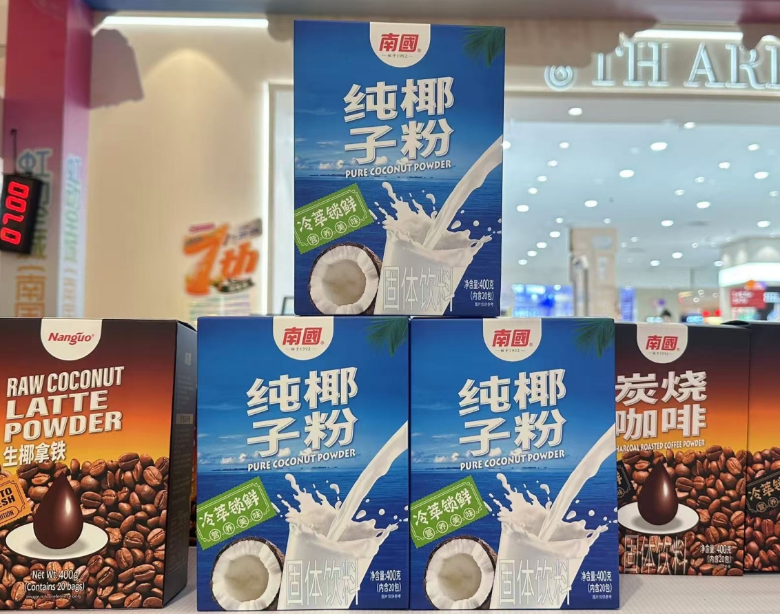 1732861306770559.png 微信截图_20241127171125.png