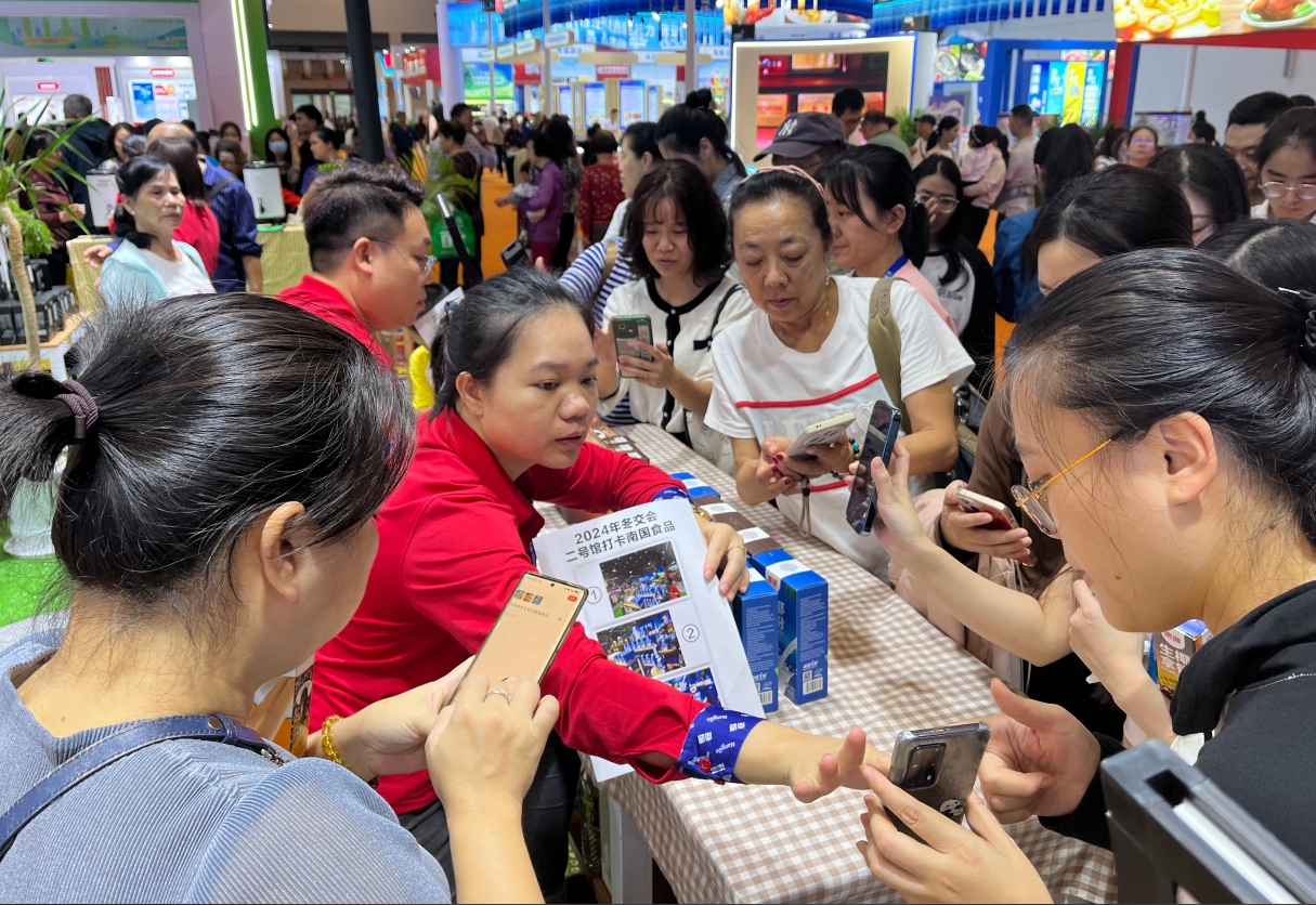 1733796676834170.png 微信截图_20241210100320.png