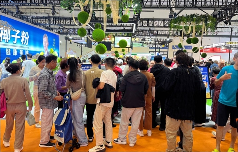 1733797263479488.png 5.png