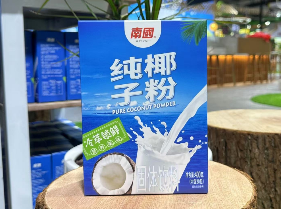 1734074285158019.png 微信截图_20241213142555.png