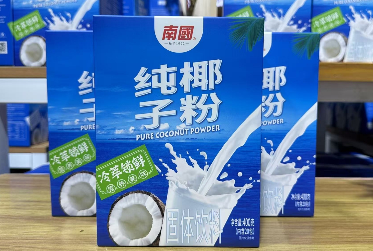 1734414660273738.png 微信截图_20241213162340.png