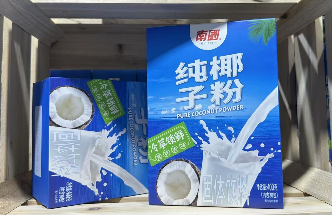 1734419401811775.png 微信截图_20241216102600.png