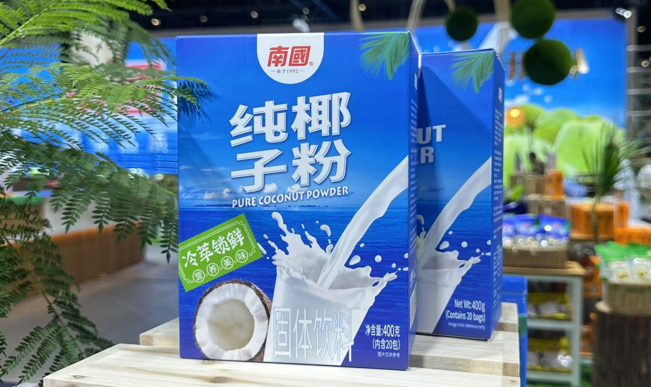 1735107810100811.png 微信截图_20241223144906.png