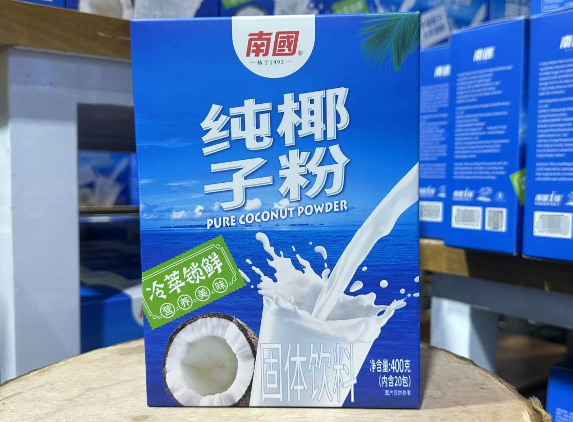 1735539705879703.png 微信截图_20241230113331.png