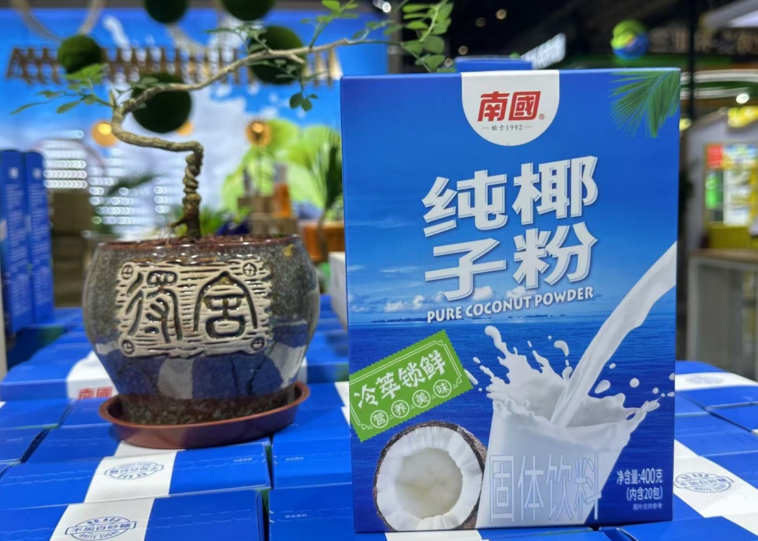 1735894297753224.png 微信截图_20241231160245.png