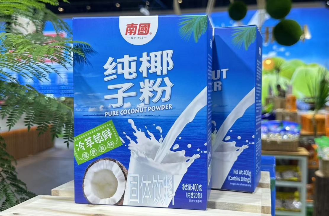 1736146245151756.png 微信截图_20250103104711.png