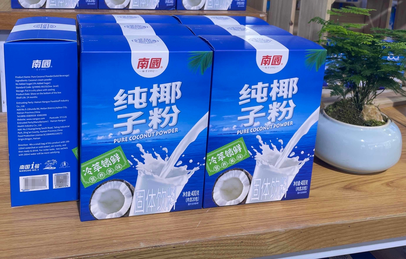 1736748503596052.png 微信截图_20250113094206.png