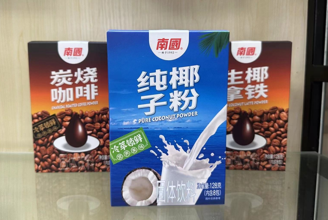 1736750733480256.png 微信截图_20250113101323.png