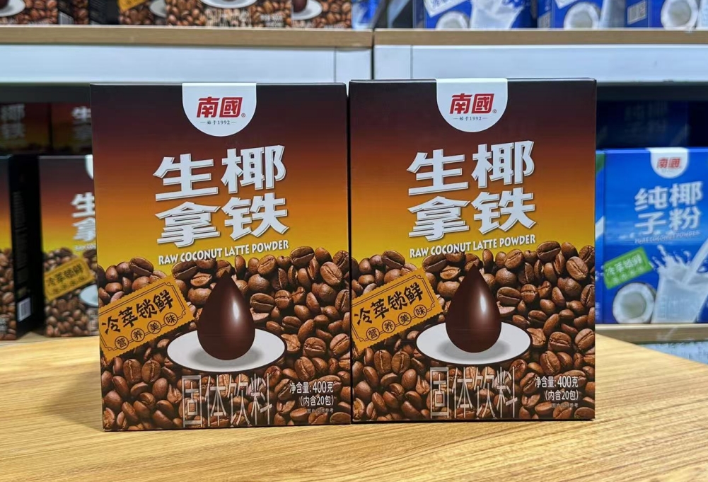 1737014836733832.png 微信截图_20250114115419.png