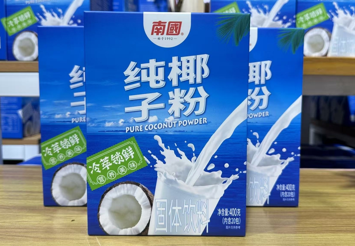 1737357857336360.png 微信截图_20250116111317.png