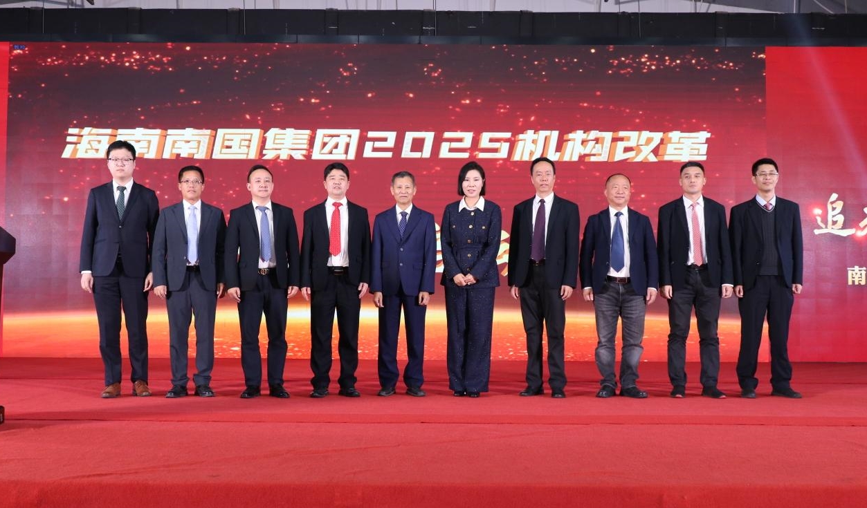 1737360373644632.png 微信截图_20250119195313.png