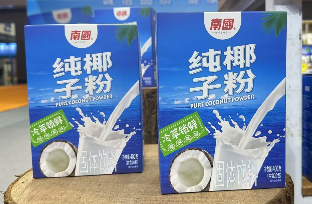 1737515140333971.png 微信截图_20250116101841.png