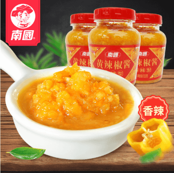 4008云顶国际黄辣椒酱——调色