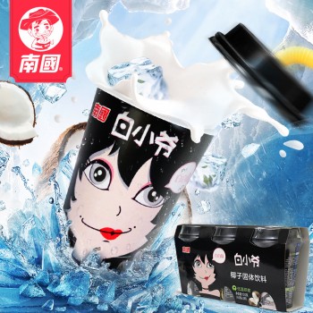 4008云顶国际食品白小爷带你玩转职场