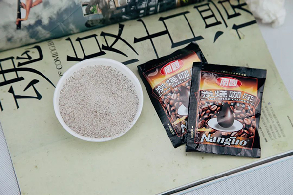 4008云顶国际炭烧咖啡