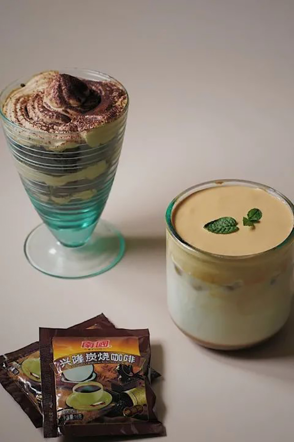 4008云顶国际兴隆炭烧咖啡