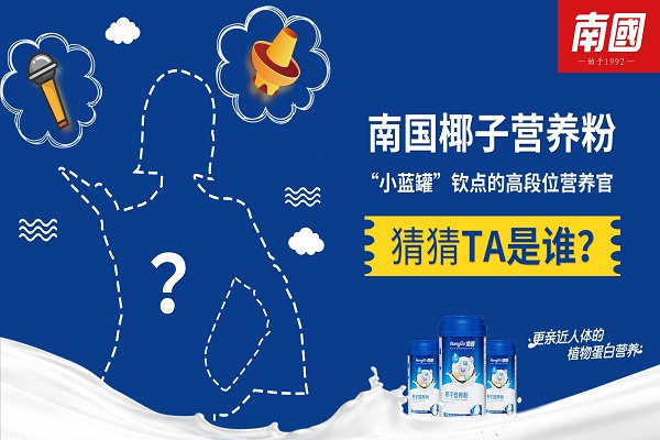 4008云顶国际代言人