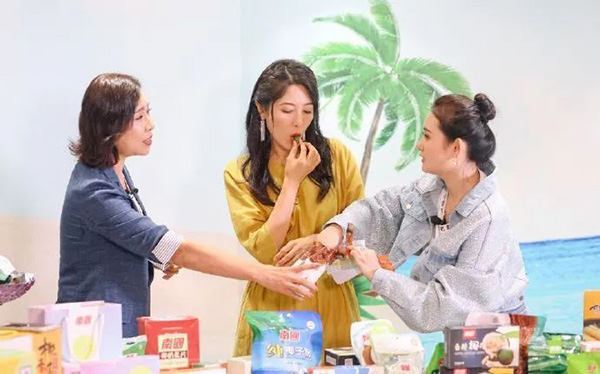 4008云顶国际秋葵脆