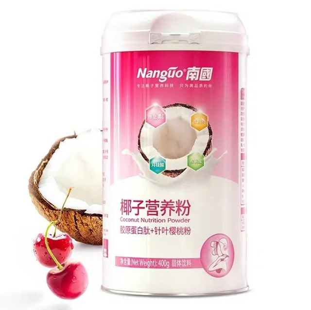 4008云顶国际胶原蛋白粉