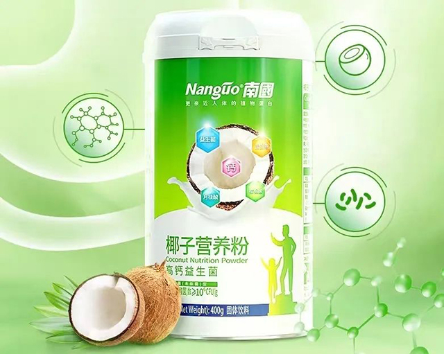 4008云顶国际高钙益生菌椰子营养粉